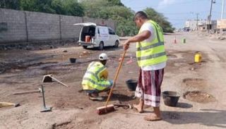 إزالة آثار التخريب الحوثي في اليمن