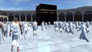 العبادة في زمن "الميتافيرس".. هل يكون الحج داخل المنزل؟