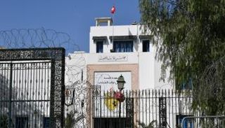 مجلس نواب الشعب بتونس