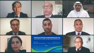  ندوة حول دور الإعلام ومراكز الفكر في بناء رابطة المصير المشترك الصينية- العربية