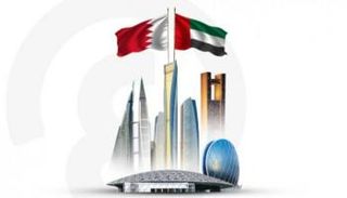 علما الإمارات والبحرين