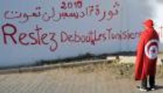 17 ديسمبر في تونس.. منفذ الإخوان ومقبرتهم