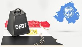 مصير الجنيه بعد منح مصر قرض صندوق النقد