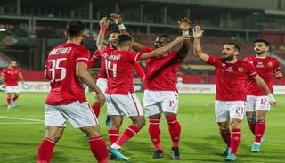 الأهلي المصري