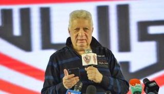 تصريحات مرتضى منصور 