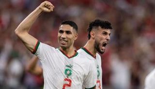 منتخب المغرب