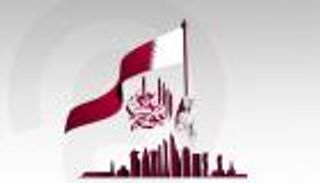 قطر تحتفل بيومها الوطني.. أهمية خاصة وفعاليات مميزة