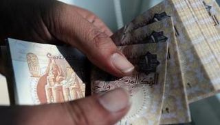 عملات ورقية للجنيه المصري - أرشيفية