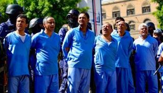 معتقلون أعدمهم الحوثيون العام الماضي- أ.ف.ب