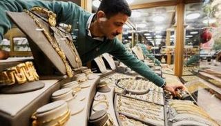 الذهب - أرشيفية