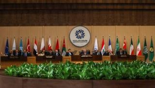 جانب من مؤتمر بغداد للتعاون والشراكة