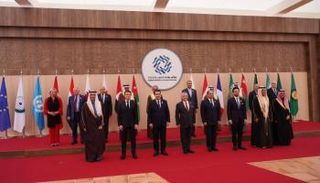 المشاركون في القمة