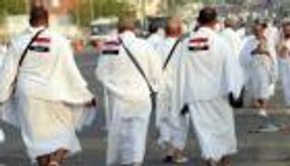 مصر تلغي "الحج على نفقة الدولة"