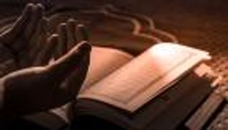 دعاء النجاح في الدارسة والتوفيق في الحياة.. مكتوب بأكثر من صيغة