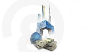 العلاقات الإماراتية الصينية