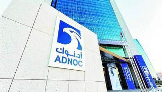 شركة بترول أبوظبي الوطنية "أدنوك"