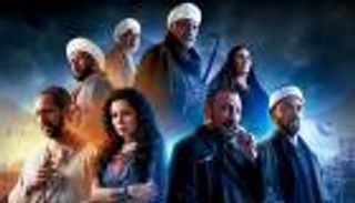 مسلسلات 2022.. الإسقاطات الدينية تعود للدراما المصرية