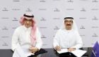 "دي بي ورلد" و"حصانة" السعودية تستثمران 2.4 مليار دولار بأصول إماراتية