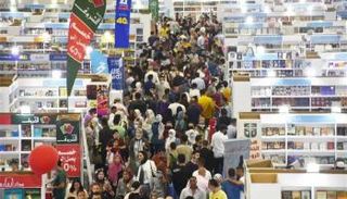 معرض القاهرة الدولي للكتاب 2022