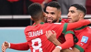 أوناحي والنصيري