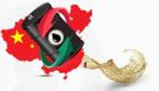 النفط حائر بين الصين والركود.. هل يسجل 120 دولارا في 2023؟