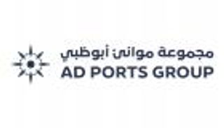 7 جوائز عالمية تتوج إنجازات "موانئ أبوظبي" في 2022