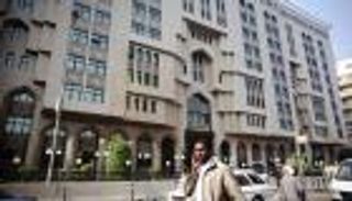 ماذا يعني رفع أسعار الفائدة وكيف يؤثر على الاقتصاد المصري والمودعين؟