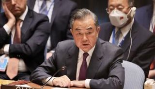 وزير الخارجية الصيني 