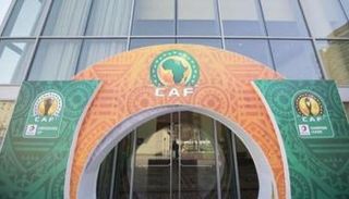 نتائج قرعة كأس أمم أفريقيا للشباب تحت 20 عامًا