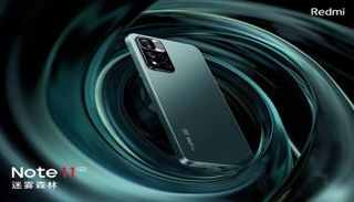 شاومي ريدمي نوت 11