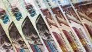 بعد رفع أسعار الفائدة.. مصر تترقب شهادات استثمار بعائد ادخار أكبر