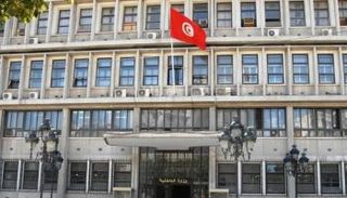 تونس تقرر سجن مسؤولين سابقين على خلفية تحقيقات الغرفة السوداء