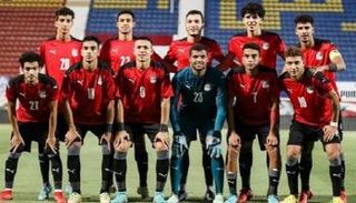 منتخب مصر للشباب