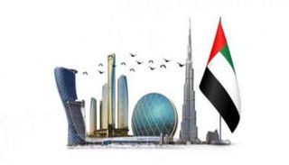  جهود إماراتية بارزة لدعم الأمن  والاستقرار الدوليين 