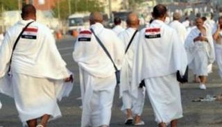 حجاج مصريون - أرشيفية