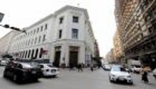 بعائد يزيد على 20%.. البنوك المصرية تتأهب لمعركة شهادات الادخار