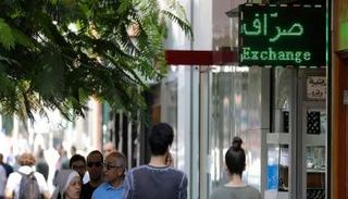 سعر الدولار اليوم في صرافات لبنان - تحديث مباشر 