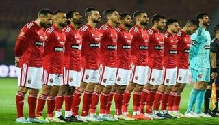 الأهلي المصري 