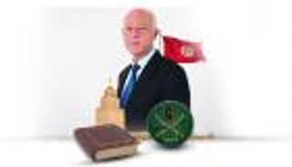 تونس في 2022.. قمم ناجحة بعد إزاحة حكم الإخوان 