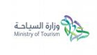 حزمة لوائح سعودية تستهدف نهضة سياحية كبرى.. تعرف عليها
