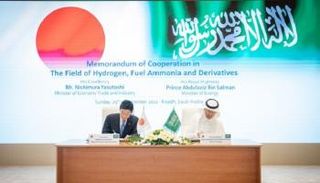 العلاقات السعودية اليابانية