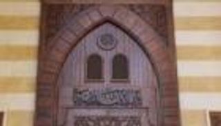 "الإفتاء" المصرية تحسم الجدل بشأن تهنئة غير المسلمين بأعيادهم