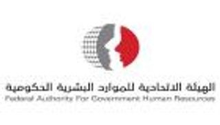 ريادة عالمية.. الإمارات تبدأ تطبيق إجازة التفرغ للعمل الحر