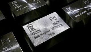سبائك من البلاديوم النقي - رويترز