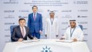 اتفاقية جديدة لـ"موانئ أبوظبي" في كازاخستان.. تفاصيل التعاون المثمر