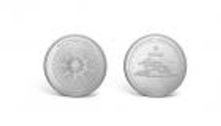 بمسكوكة فضية.. الإمارات تحتفي بـ50 عاما على ميناء زايد والعاشرة لـ"خليفة"