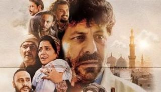 أبطال فيلم