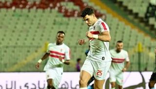 الزمالك المصري