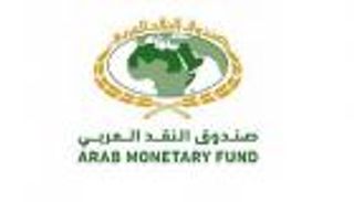 3.9 تريليون دولار.. القيمة السوقية للبورصات العربية في آخر أسابيع 2022