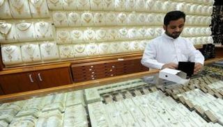 سعر الذهب في السعودية اليوم الخميس - تحديث مباشر